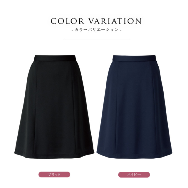 事務服,ビジネス,オフィス,レディース,医療事務,ホテル,事務,制服,ホテル,受付,スカーフ