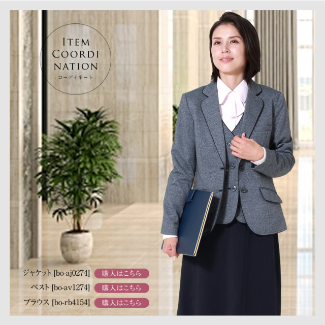 事務服,ビジネス,オフィス,レディース,医療事務,ホテル,事務,制服,ホテル,受付,スカーフ