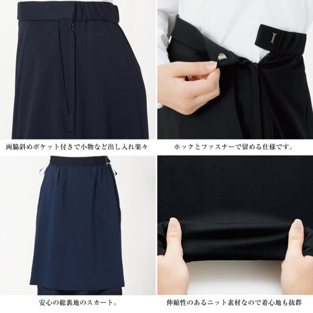 事務服,ビジネス,オフィス,レディース,医療事務,ホテル,事務,制服,ホテル,受付,スカーフ