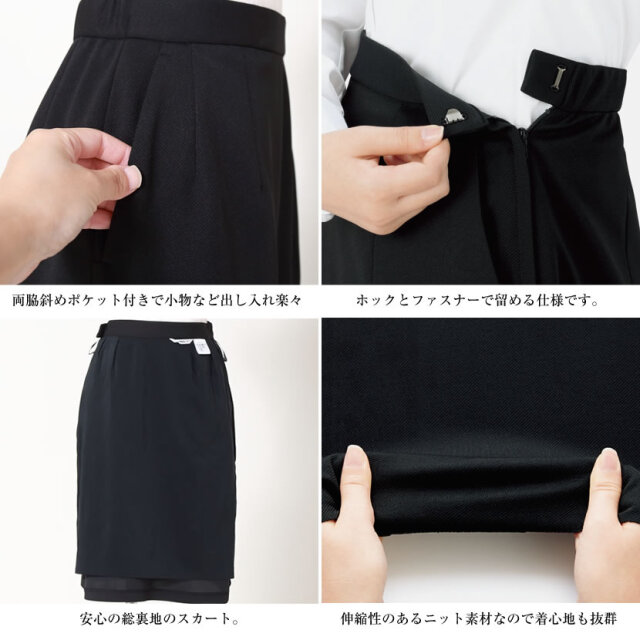 事務服,ビジネス,オフィス,レディース,医療事務,ホテル,事務,制服,ホテル,受付,スカーフ