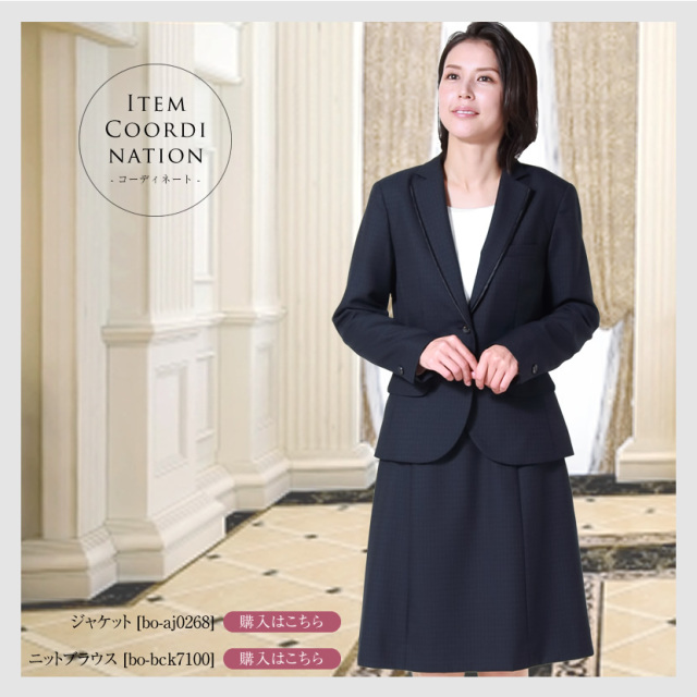 事務服,ビジネス,オフィス,レディース,医療事務,ホテル,事務,制服,ホテル,受付,スカーフ