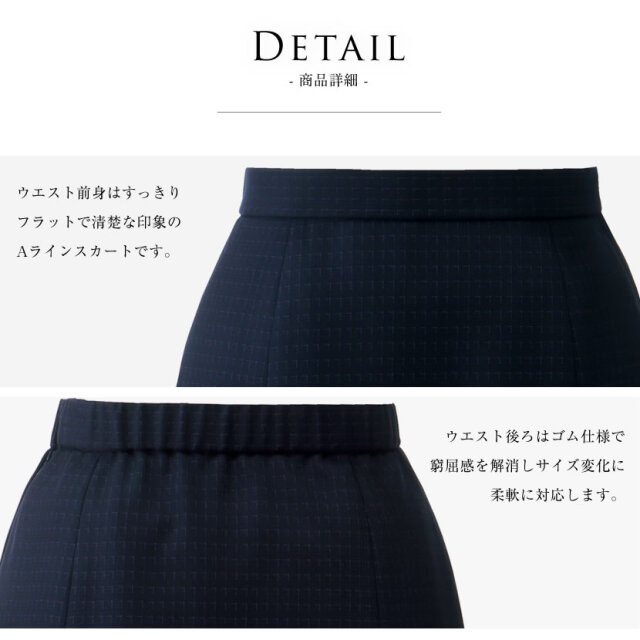 事務服,ビジネス,オフィス,レディース,医療事務,ホテル,事務,制服,ホテル,受付,スカーフ