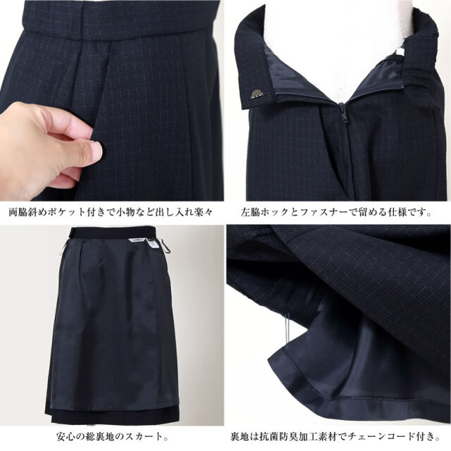 事務服,ビジネス,オフィス,レディース,医療事務,ホテル,事務,制服,ホテル,受付,スカーフ