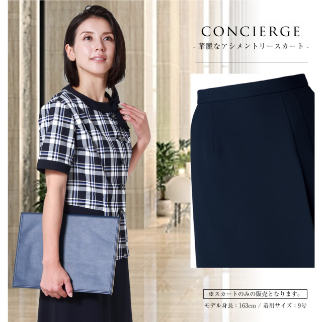 事務服,ビジネス,オフィス,レディース,医療事務,ホテル,事務,制服,ホテル,受付,スカーフ