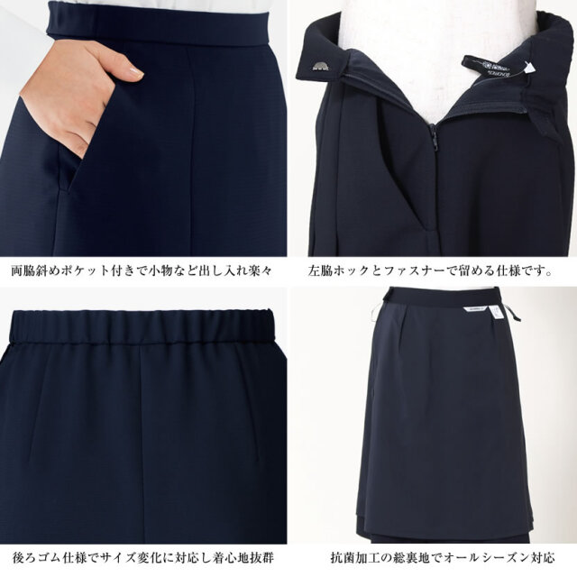 事務服,ビジネス,オフィス,レディース,医療事務,ホテル,事務,制服,ホテル,受付,スカーフ