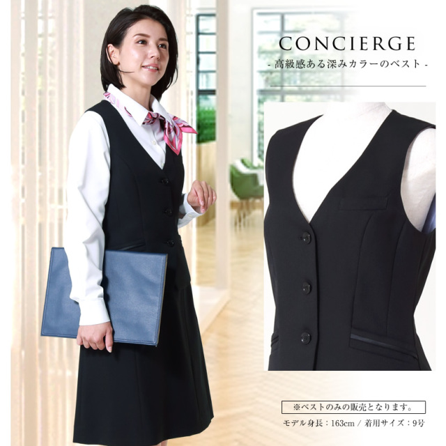 事務服,ビジネス,オフィス,レディース,医療事務,ホテル,事務,制服,ホテル,受付,スカーフ