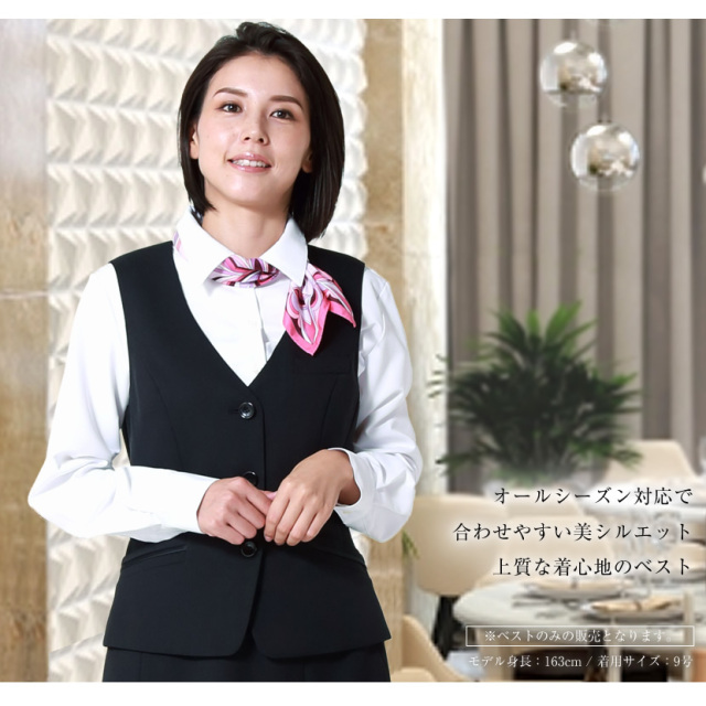 事務服,ビジネス,オフィス,レディース,医療事務,ホテル,事務,制服,ホテル,受付,スカーフ