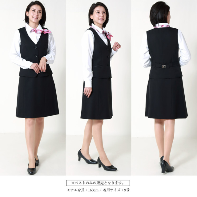 事務服,ビジネス,オフィス,レディース,医療事務,ホテル,事務,制服,ホテル,受付,スカーフ