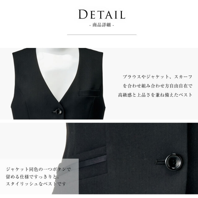 事務服,ビジネス,オフィス,レディース,医療事務,ホテル,事務,制服,ホテル,受付,スカーフ