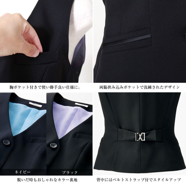 事務服,ビジネス,オフィス,レディース,医療事務,ホテル,事務,制服,ホテル,受付,スカーフ