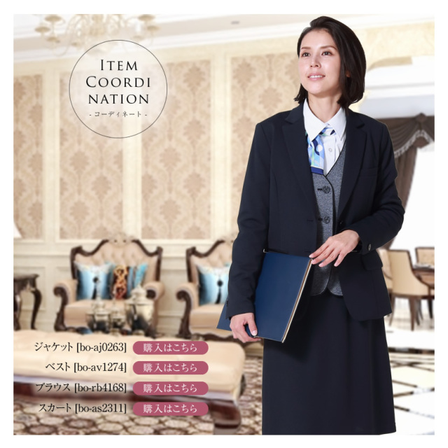 事務服,ビジネス,オフィス,レディース,医療事務,ホテル,事務,制服,ホテル,受付,スカーフ
