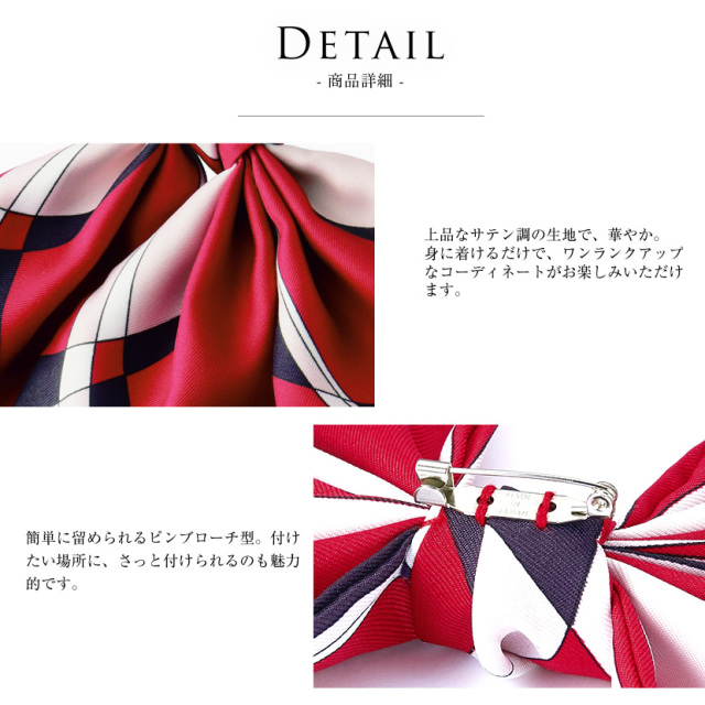 事務服,ビジネス,オフィス,レディース,医療事務,ホテル,事務,制服,ホテル,受付,スカーフ