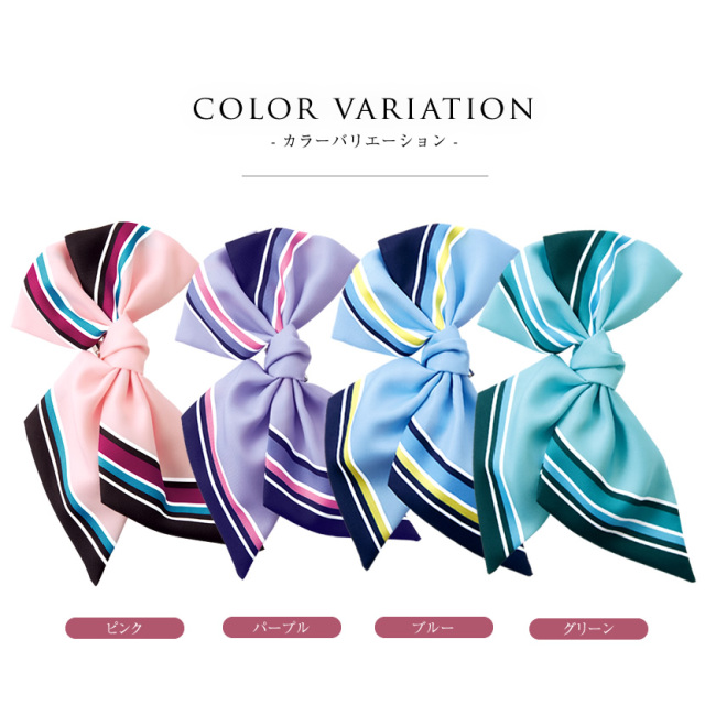 APROSIO & CO ダークブルー スカーフ＆リボンブローチ APROSIO & CO ダークブルー スカーフ＆リボンブローチ
