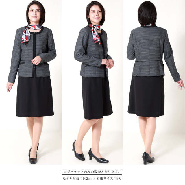 洗える,事務服,制服,ジャケット,着回し,ストレッチ対応]ノー