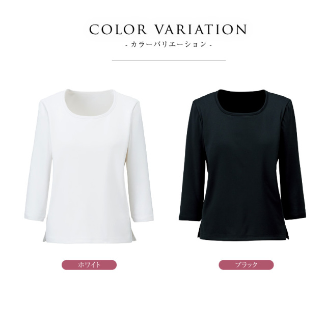 事務服,ビジネス,オフィス,レディース,医療事務,ホテル,事務,制服,ホテル,受付,スカーフ