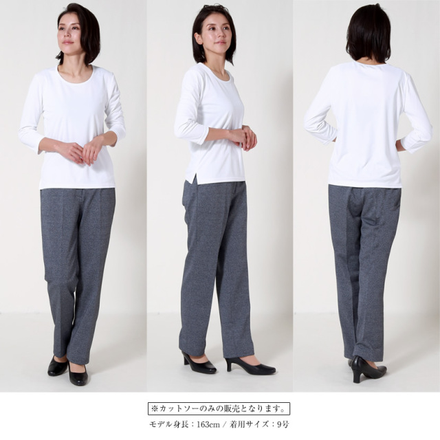 事務服,ビジネス,オフィス,レディース,医療事務,ホテル,事務,制服,ホテル,受付,スカーフ