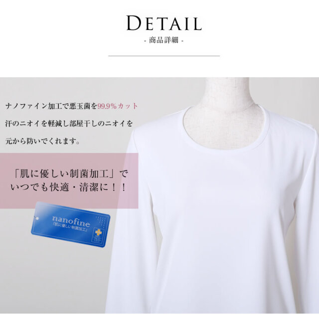 事務服,ビジネス,オフィス,レディース,医療事務,ホテル,事務,制服,ホテル,受付,スカーフ
