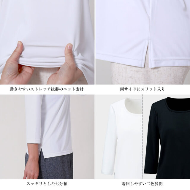 事務服,ビジネス,オフィス,レディース,医療事務,ホテル,事務,制服,ホテル,受付,スカーフ