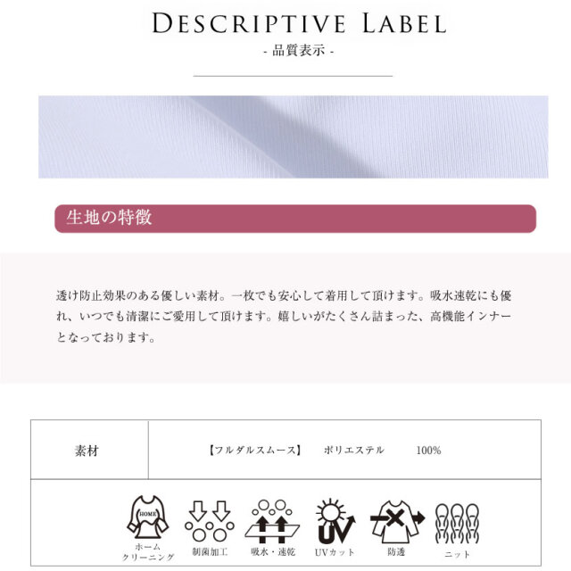 事務服,ビジネス,オフィス,レディース,医療事務,ホテル,事務,制服,ホテル,受付,スカーフ