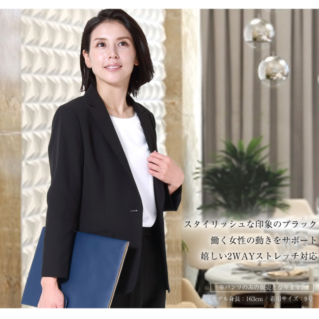 事務服,ビジネス,オフィス,レディース,医療事務,ホテル,事務,制服,ホテル,受付,スカーフ