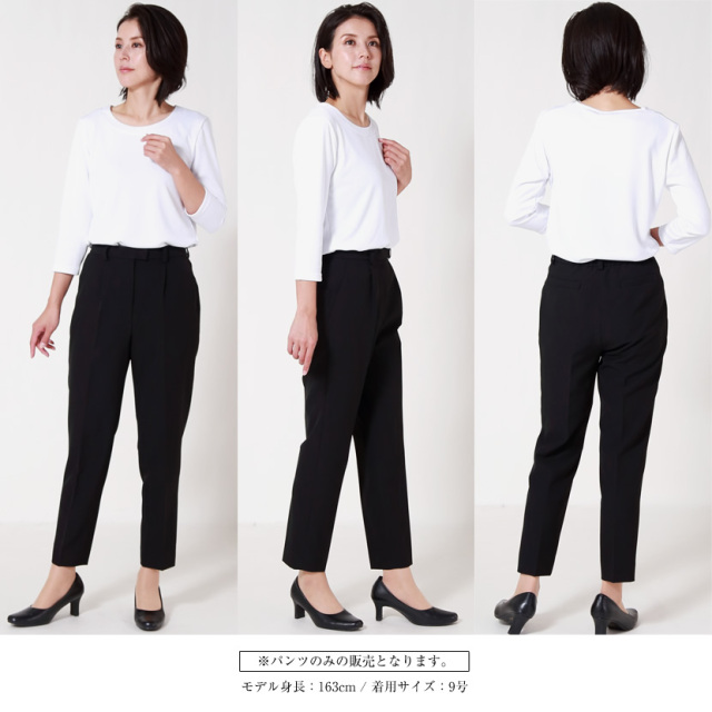 事務服,ビジネス,オフィス,レディース,医療事務,ホテル,事務,制服,ホテル,受付,スカーフ