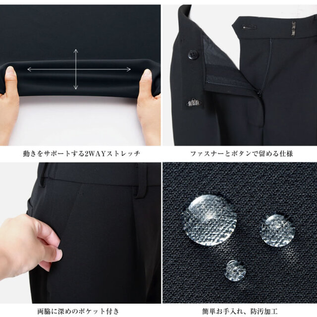 事務服,ビジネス,オフィス,レディース,医療事務,ホテル,事務,制服,ホテル,受付,スカーフ