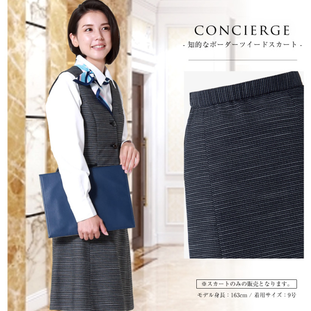 事務服,ビジネス,オフィス,レディース,医療事務,ホテル,事務,制服,ホテル,受付,スカーフ