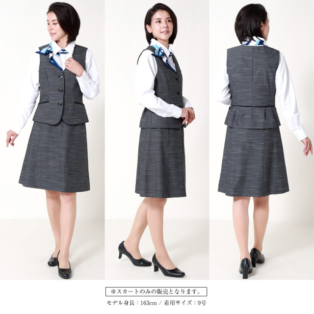 事務服,ビジネス,オフィス,レディース,医療事務,ホテル,事務,制服,ホテル,受付,スカーフ