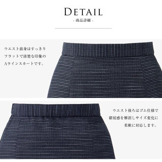 事務服,ビジネス,オフィス,レディース,医療事務,ホテル,事務,制服,ホテル,受付,スカーフ