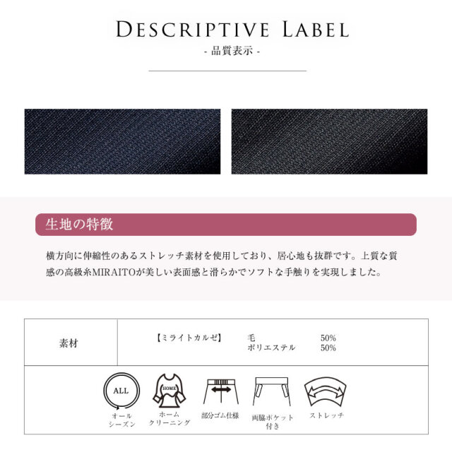 お受験,面接,学校説明会,学校訪問,授業参観,保護者会,入園式,入学式,卒園式,卒業式,母,ママ,レディース,紺,バック,スリッパ