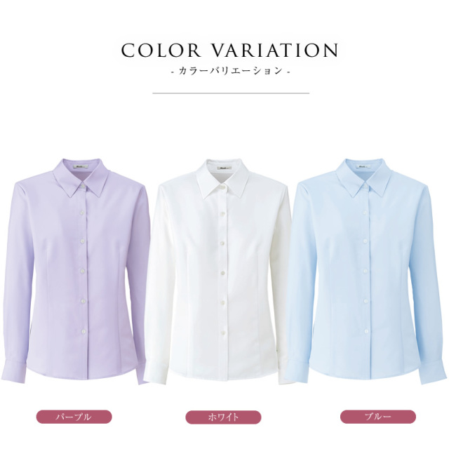 事務服,ビジネス,オフィス,レディース,医療事務,ホテル,事務,制服,ホテル,受付,スカーフ