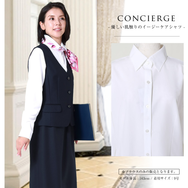 事務服,ビジネス,オフィス,レディース,医療事務,ホテル,事務,制服,ホテル,受付,スカーフ