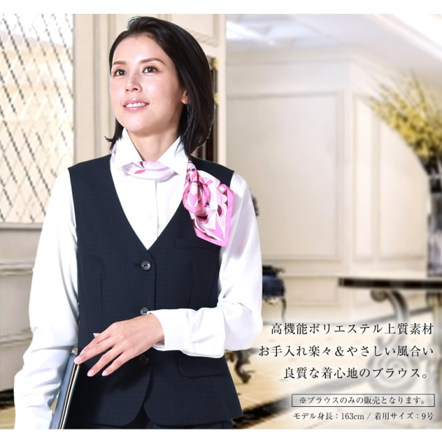 事務服,ビジネス,オフィス,レディース,医療事務,ホテル,事務,制服,ホテル,受付,スカーフ
