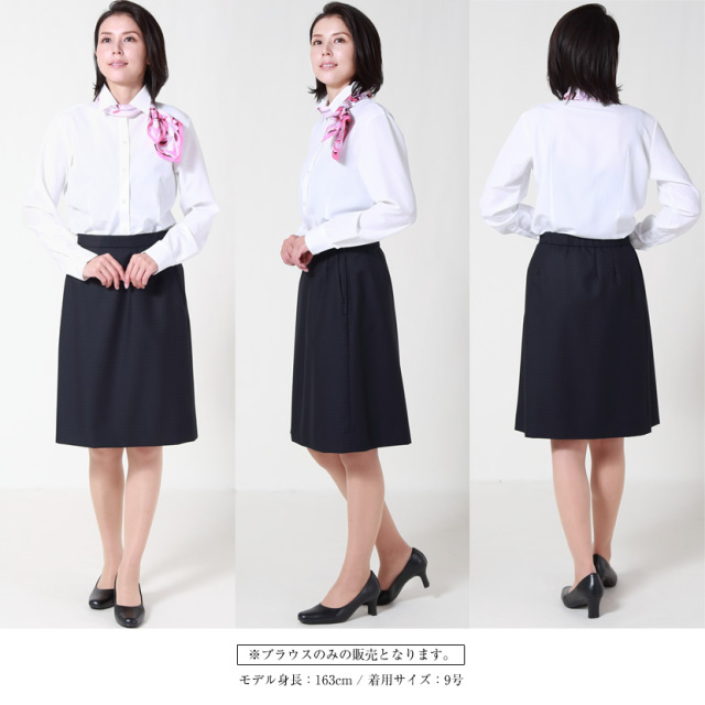 事務服,ビジネス,オフィス,レディース,医療事務,ホテル,事務,制服,ホテル,受付,スカーフ