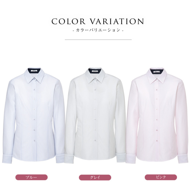 洗える,事務服,制服,ブラウス,着回し,ストレッチ対応]知的な