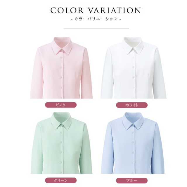 事務服,ビジネス,オフィス,レディース,医療事務,ホテル,事務,制服,ホテル,受付,スカーフ