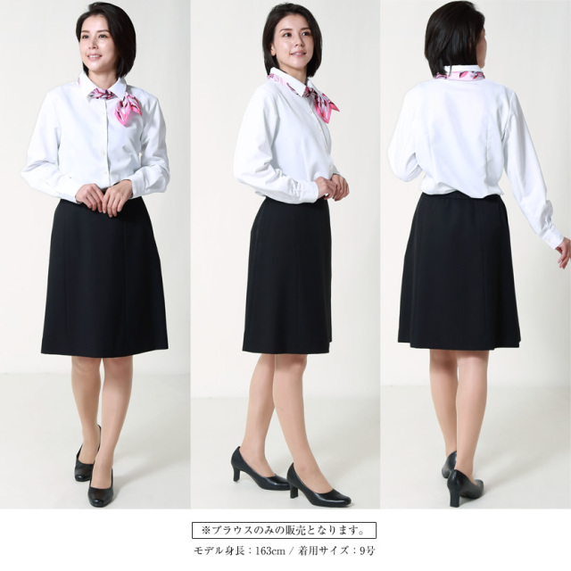 事務服,ビジネス,オフィス,レディース,医療事務,ホテル,事務,制服,ホテル,受付,スカーフ