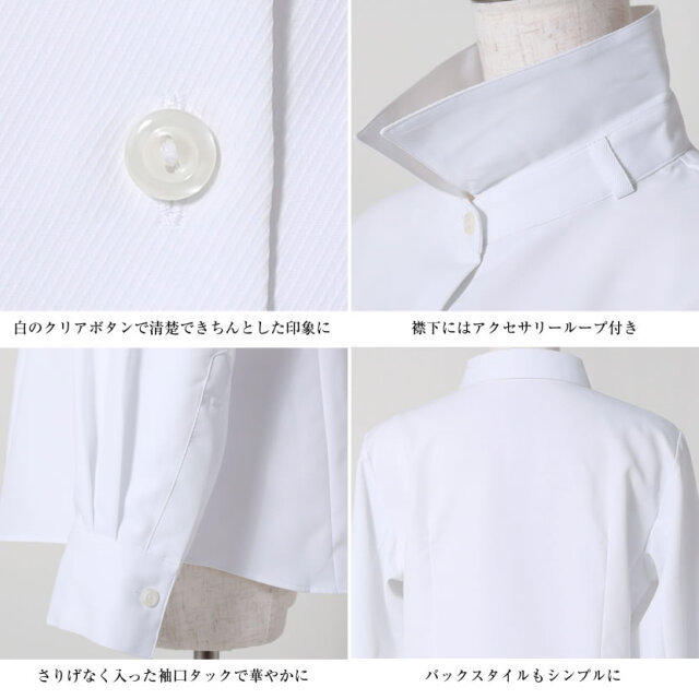 事務服,ビジネス,オフィス,レディース,医療事務,ホテル,事務,制服,ホテル,受付,スカーフ