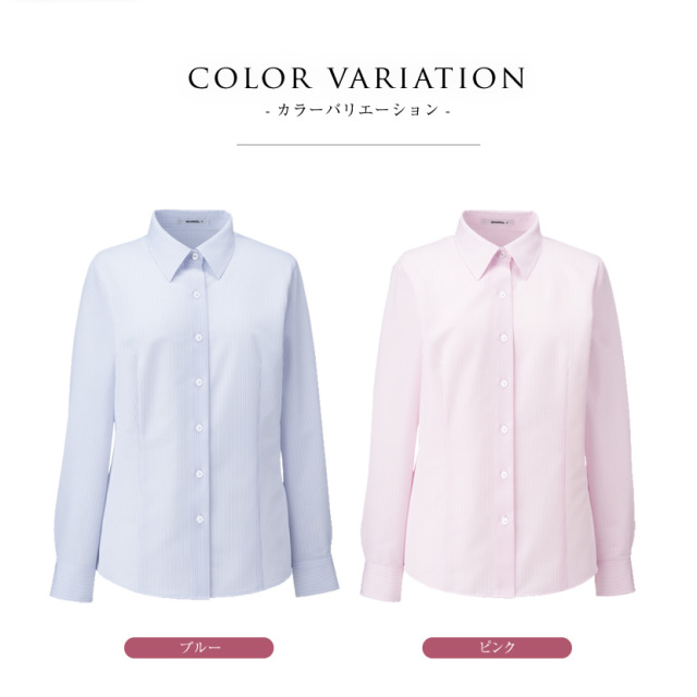 事務服,ビジネス,オフィス,レディース,医療事務,ホテル,事務,制服,ホテル,受付,スカーフ