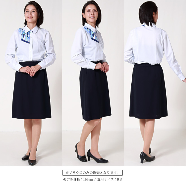 事務服,ビジネス,オフィス,レディース,医療事務,ホテル,事務,制服,ホテル,受付,スカーフ