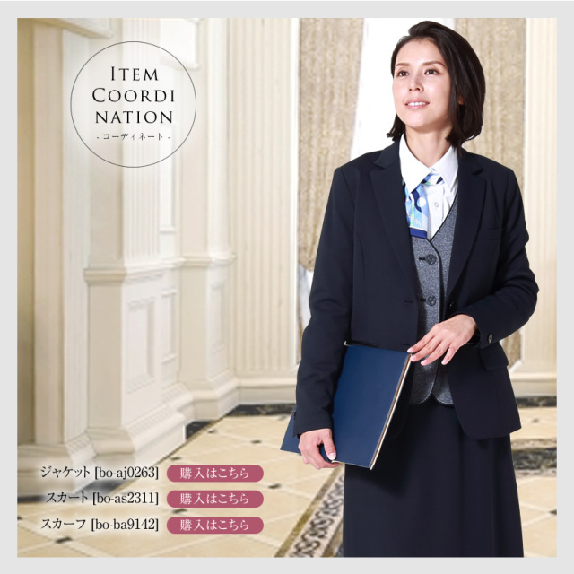 事務服,ビジネス,オフィス,レディース,医療事務,ホテル,事務,制服,ホテル,受付,スカーフ