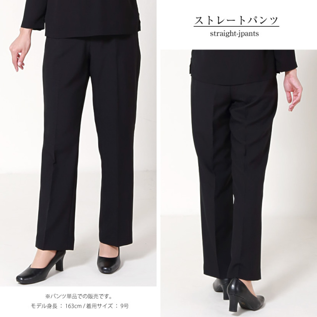 お受験,送迎服,高見え,幼稚園お迎え,学校お迎え,ママ会,お茶会,着回し,学校説明会