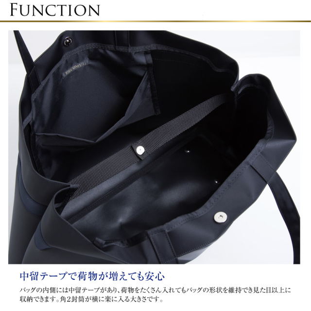 お受験バッグ]ビッグトートバッグ CB-018-3-kon [お受験,面接