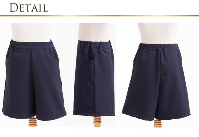 お子様用 国産 キュロットパンツ 120cm 130cm 紺【cul-n01】[お受験