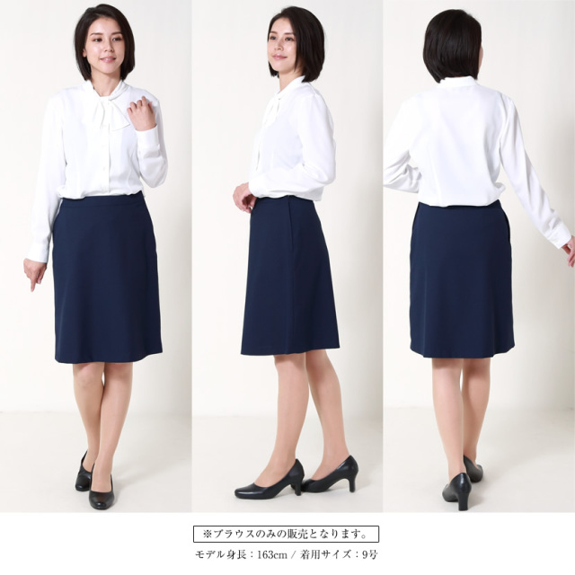 洗える,事務服,制服,ブラウス,着回し]ワンタッチリボンタイ風ブラウス