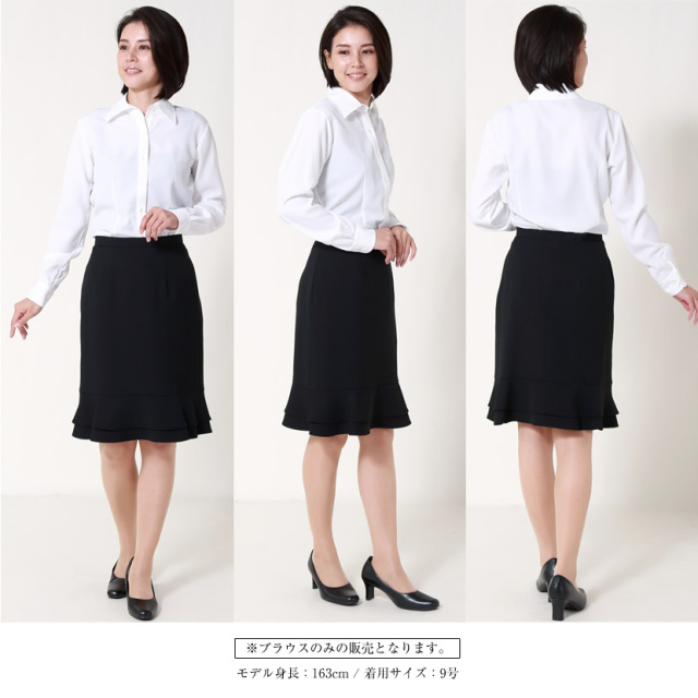 事務服,ビジネス,オフィス,レディース,医療事務,ホテル,事務,制服,ホテル,受付,スカーフ