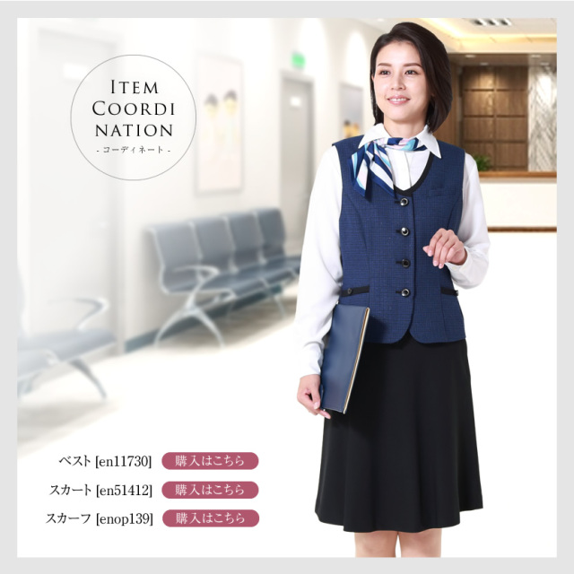 事務服,ビジネス,オフィス,レディース,医療事務,ホテル,事務,制服,ホテル,受付,スカーフ