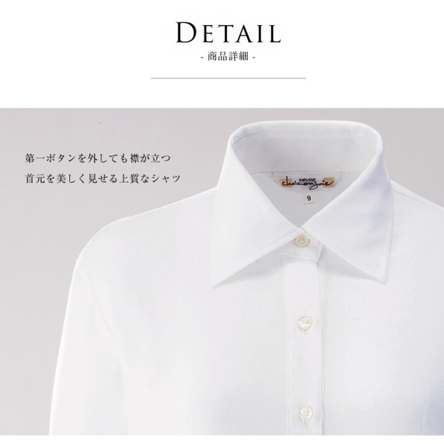 事務服,ビジネス,オフィス,レディース,医療事務,ホテル,事務,制服,ホテル,受付,スカーフ