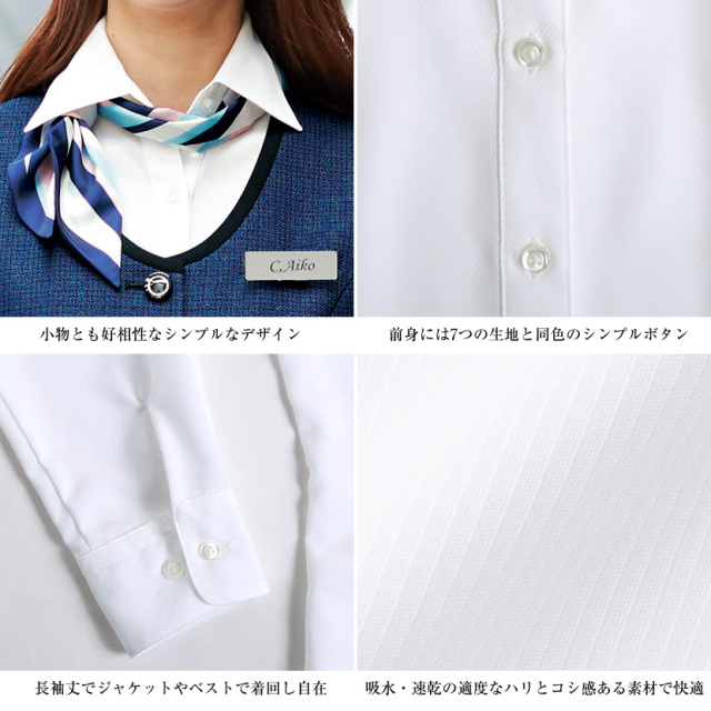 事務服,ビジネス,オフィス,レディース,医療事務,ホテル,事務,制服,ホテル,受付,スカーフ
