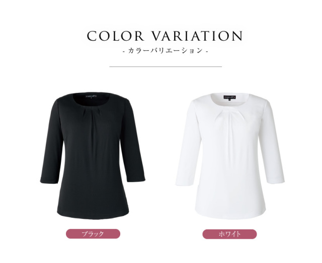 事務服,ビジネス,オフィス,レディース,医療事務,ホテル,事務,制服,ホテル,受付,スカーフ